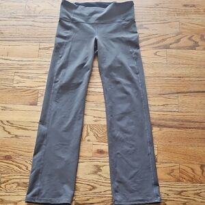 Under Armour gray  Yoga Pants